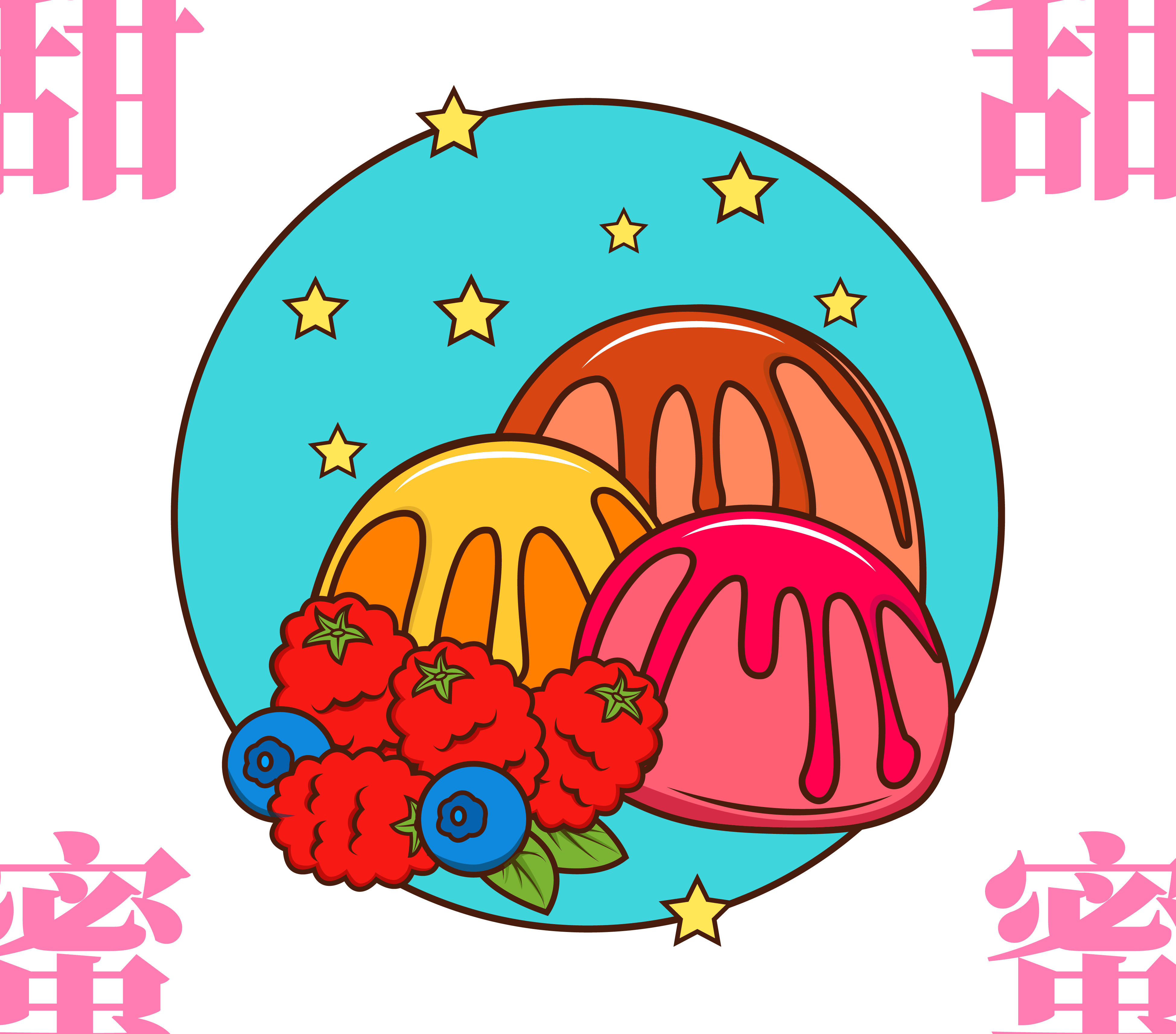 自个模特图