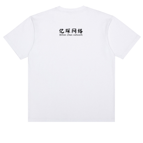 T恤