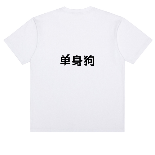 T恤