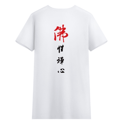 T恤