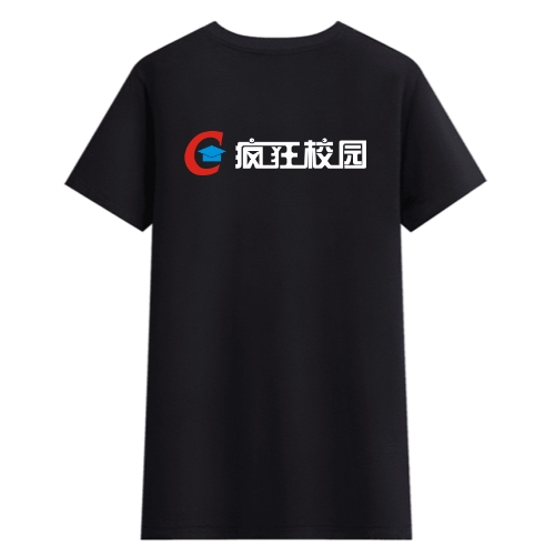T恤