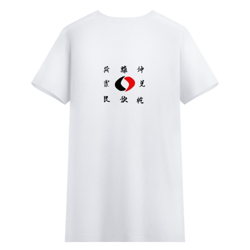 T恤