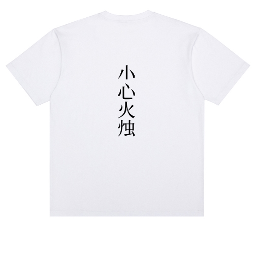 T恤