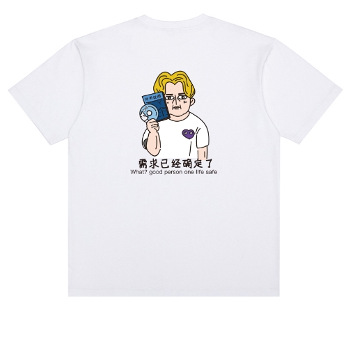 T恤