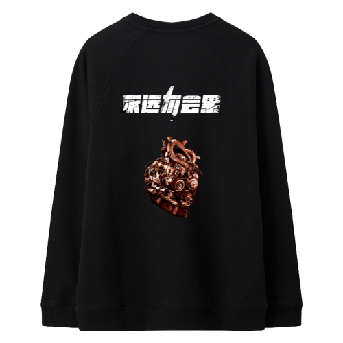 卫衣