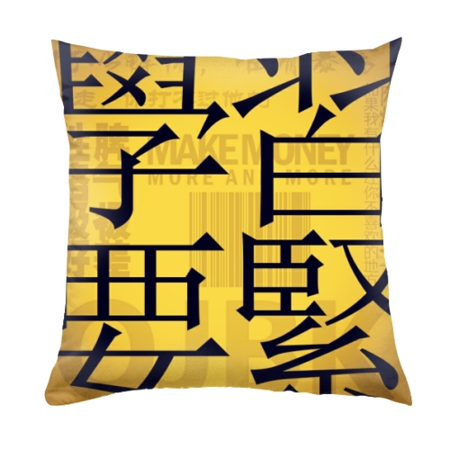 抱枕