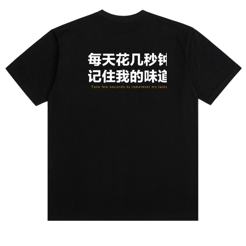 T恤