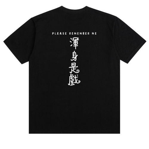 T恤