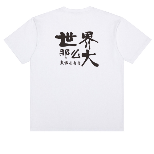 T恤