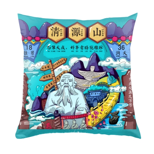 抱枕