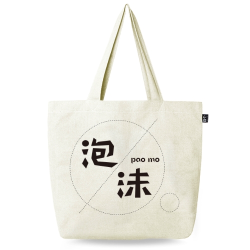 海峡汉字参数作品