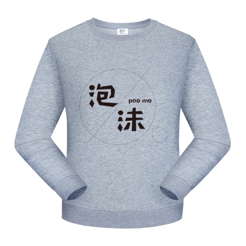 海峡汉字参数作品