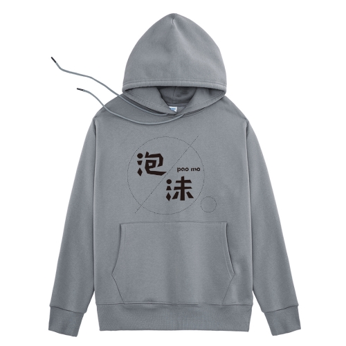 海峡汉字参数作品
