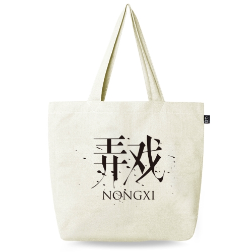 海峡汉字参数作品
