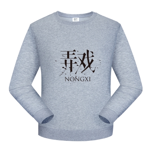 海峡汉字参数作品