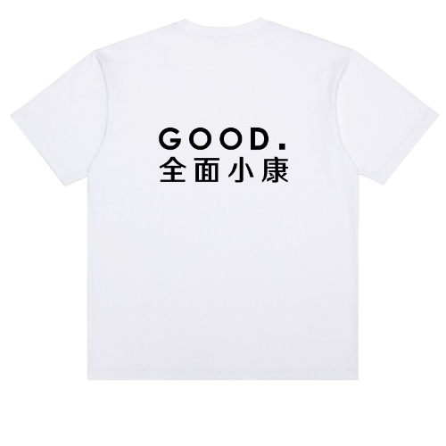 T恤