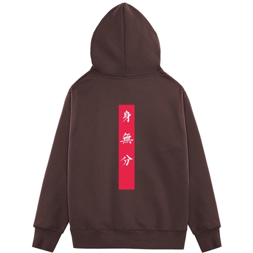 卫衣