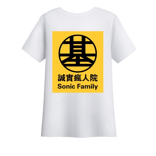 T恤
