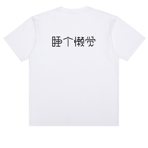 T恤