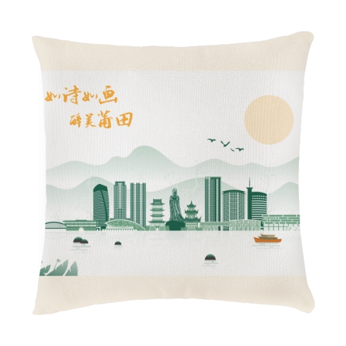 抱枕