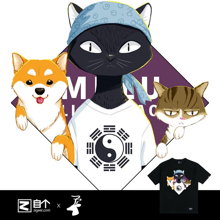 八卦猫丨自个网,是一家面向设计师,ip以及企业,专注于原创插画周边