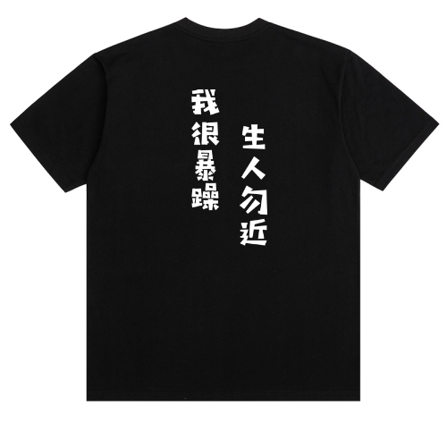 T恤