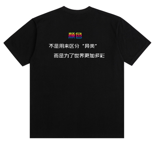 T恤