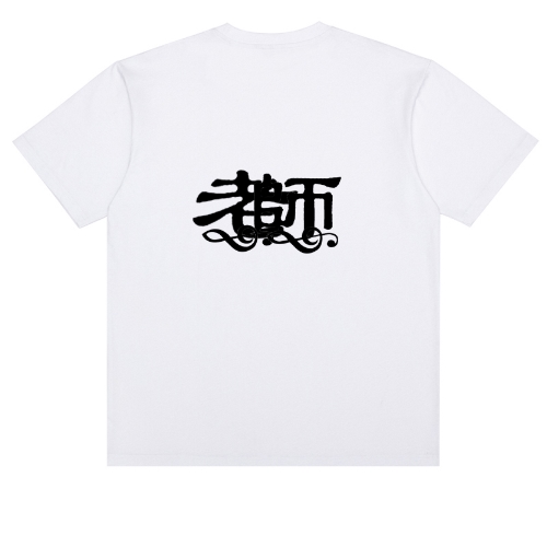 T恤