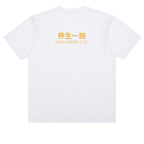 T恤