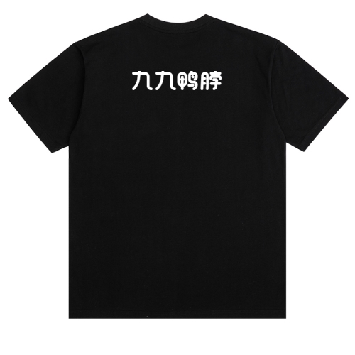 T恤