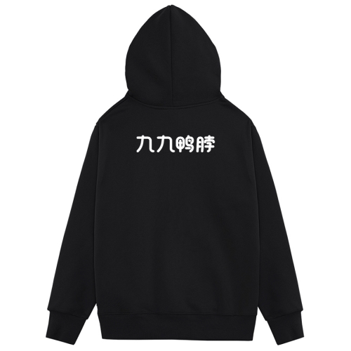 卫衣