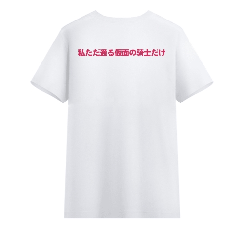 T恤