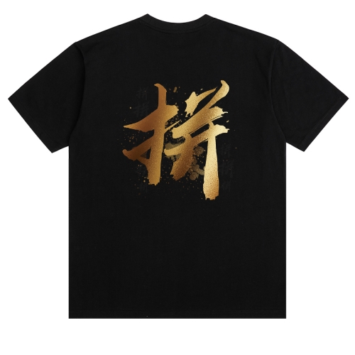 T恤