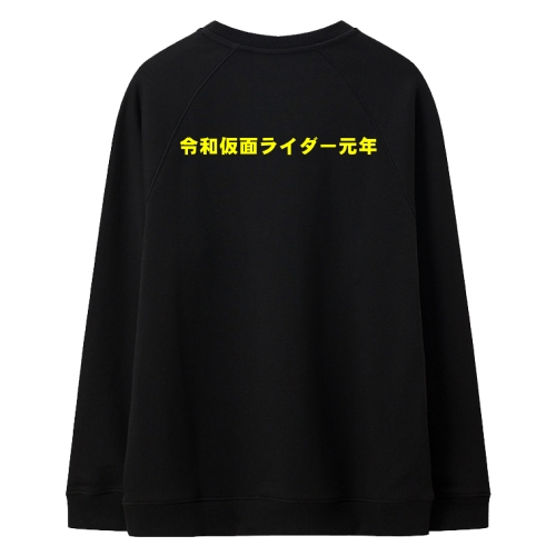 卫衣