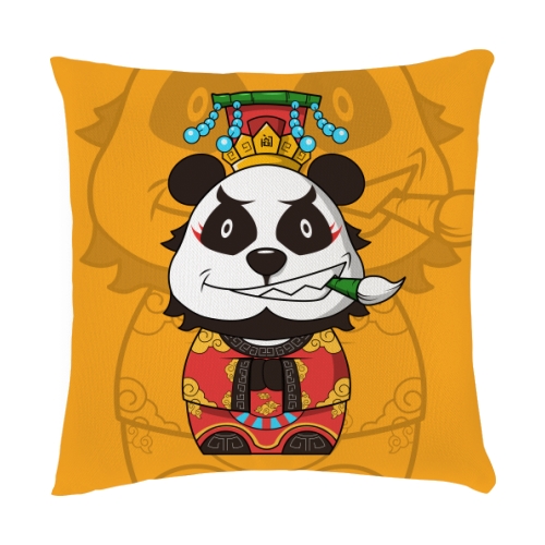 抱枕