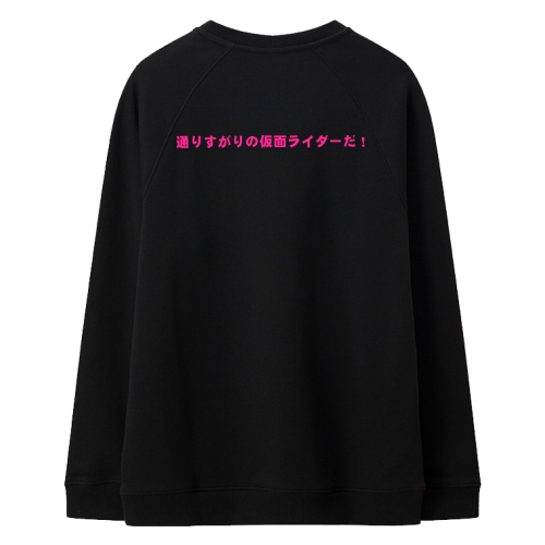 卫衣