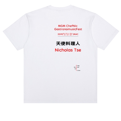 T恤