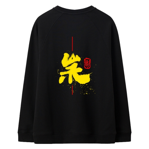 卫衣