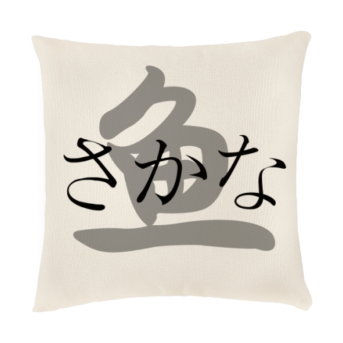 抱枕