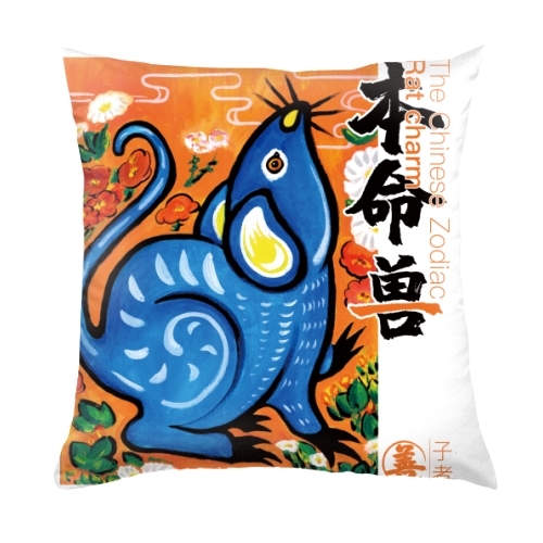 抱枕