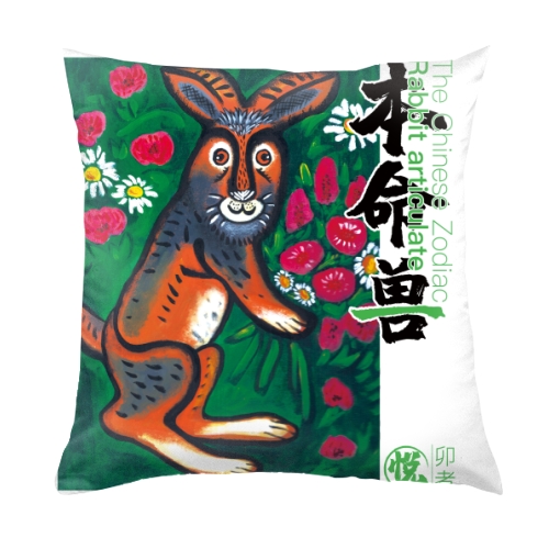 抱枕