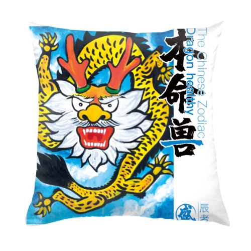 抱枕