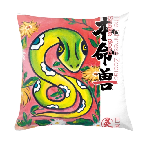 抱枕