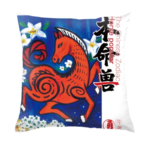 抱枕