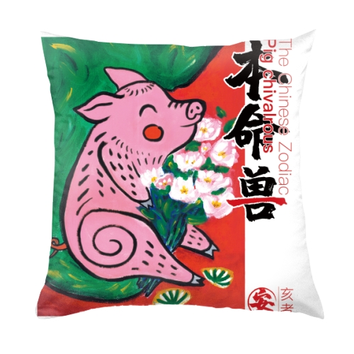 抱枕