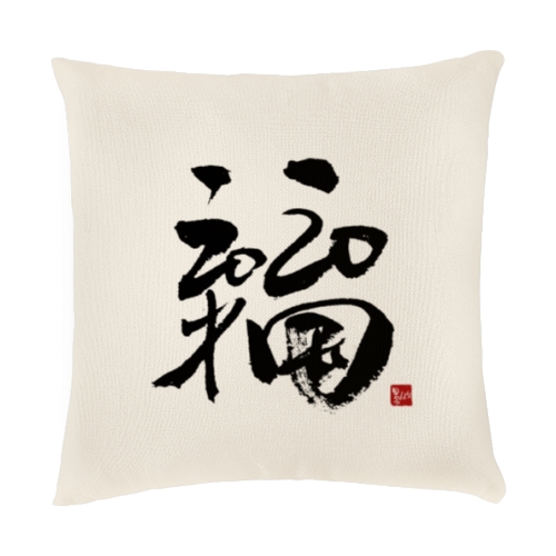 抱枕