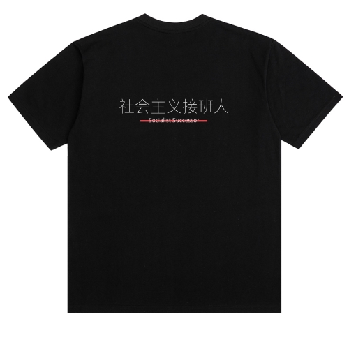 T恤
