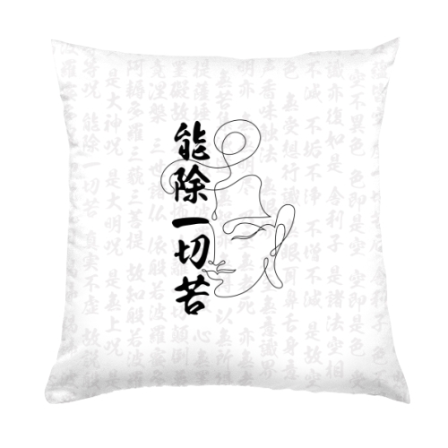 抱枕