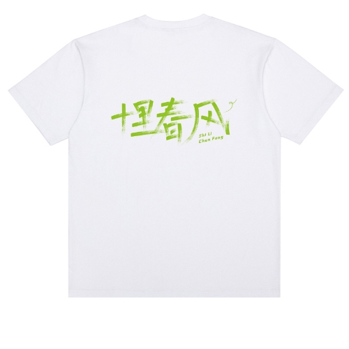 T恤