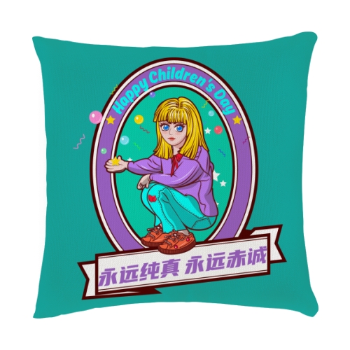 抱枕